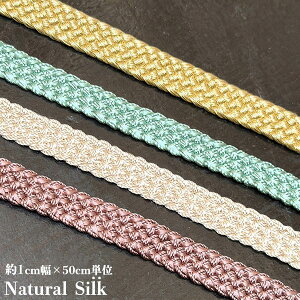 1cm 򎅃TuVN{u[hbJVN T{e{u[h B[KVN Jgi[W{bNXfR[V cƓy[fUCmakirasz