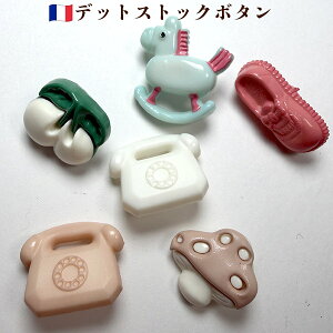 o gdb 㗚  |j[ؔn ̂ oGV[Y tX AeB[NvX`bN{^p[c [bp|pi̔ sAXCOp[c cƓ