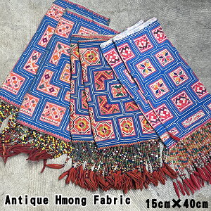 r[YthJn hJn AeB[Nz ANZT[ CeAp[c cƓy[fUCmakirasz