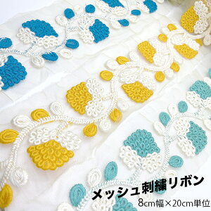 8cm Ղ藧̎hJ`[{ 啝at[r[YhJ{u[h cƓynEBfR[Vz
