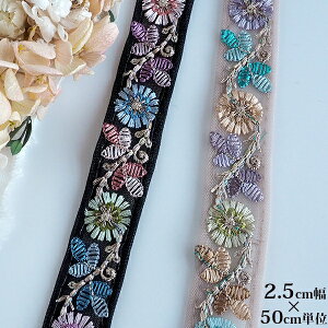 2.5cm וbV{ ԕhJ{ Ch{ `[{ XpR[hJ{ nhChwAJt nhXgbv쎑 cƓy[