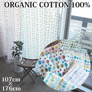 107cm×176cm Ch100%ubNvg GOTSI[KjbNRbg IWiJ[e  ԕ hbg q rO Q TCY߉\ t[TCYJ[e cƓy