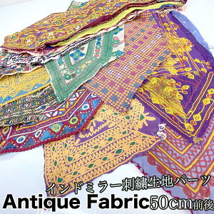 20cmO×50cmO AeB[Nnp[c Õz Be[Wn Ch~[[NhJ pLX^ oOfV hJ cƓy[fUCmakirasz