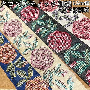 5.5cm VN ChNXXeBb` o [YhJ ChhJ{  |pp[c zANZT[ cƓy[fUCmakirasz