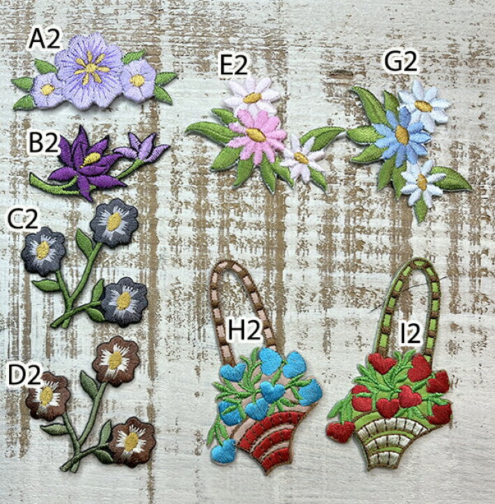 楽天市場 ネコポス可 のり付きワッペンバラ売りボタニカルワッペンノリ付きワッペン 刺繍ワッペンフラワーワッペン植物柄ワッペンフラワー刺繍ワッペン ハンドメイド資材手芸パーツミニワッペン アップリケ 刺繍レースモチーフ Makiras