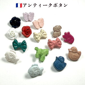 o g { Aq |j[ p_   o 傤 tX AeB[NvX`bN{^p[c [bp|pi̔ sAXCOp[c cƓ