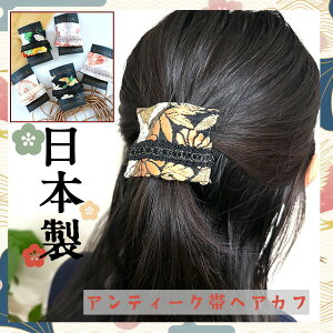 { a AbvTCNAeB[Nюgp yȒPwAAW wAJt wA|j[tbN wAANZT[ a ܎O l  l  yΏۊOizyMtgz