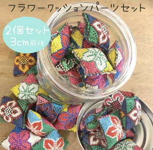 2Zbg NXXeb`hJԕNbVp[c ||`[t ANZT[p[c Ă `F}CG jhjR cƓynEBfR[Vz