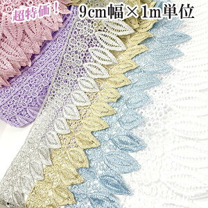 9cm 򃊁[t`[t[X {r[X {^jJ[Xe[v wbhhXp[c wAANZT[p[c cƓy[fUCmakirasz