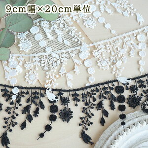 9cm A{^jJ`[ttW[X ǖʑ XqfR[V fBXvCfUC sAXCOp[c cƓ ynEBfR[Vz