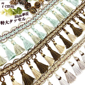 7cmO ^bZe[v ^bZu[h ^bZobN`[ ^bZsAX \t@[ J[eߋ  cƓy[fUCmakirasz