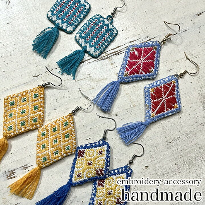 楽天市場】【父の日 ギフト ラッピング無料】 メキシコ刺繍ピアス  