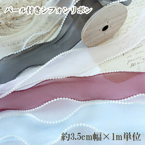 3.5cm p[t[X{ VtH{ P~Je[v l`hX h[hX cƓynEBfR[Vz