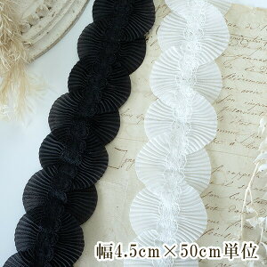 4.5cm [Xv[cEh{ VtH{ P~Je[v ANZT[p[c cƓy[fUCmakirasz