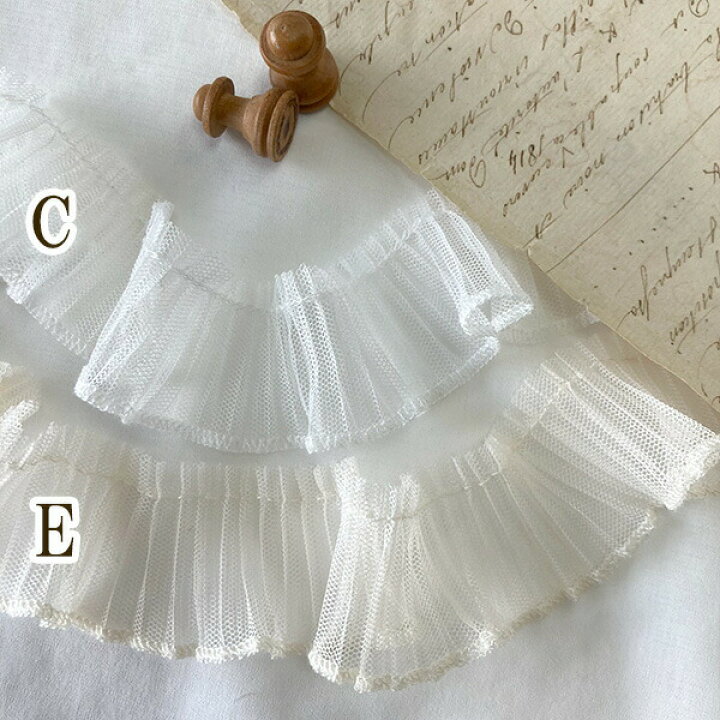 楽天市場】レースプリーツリボン シフォンリボンケミカルテープお人形 