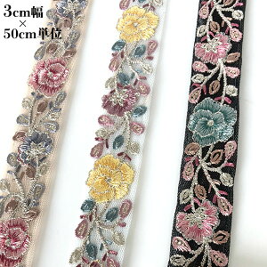 3cm ohJ{ Ch{V_[Xgbv `[{̔ cƓy[fUCmakirasz