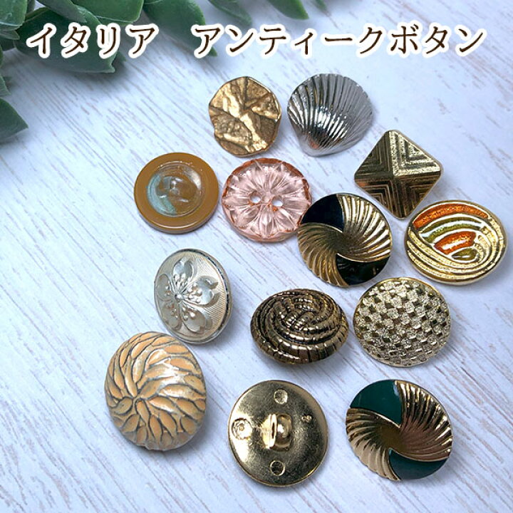 楽天市場】【スーパーSALE中☆半額商品あり！】【父の日 ギフト  