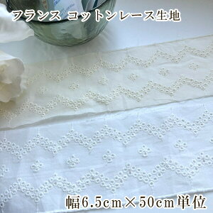 6.5cm tXRbg[X tX{ [bp 炩{ q wA^[o 傫߃{wAS ӂt@bV l`m h[nEX cƓ