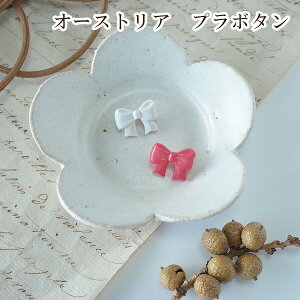 o I[XgA {`[t fbgXgbNvX`bN{^ g{^ {^p[csAXCOp[c [bp|pi̔ cƓy[fUCmak