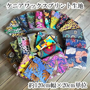 120cm AtJbNXvgn LeQ Rbg100% AtJoeBbN JtRbgvgz cƓy[fUCmakirasz