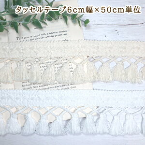 6cm {Rbg^bZe[v 100%炩 i`tWe[v J[e^bZ tWobN JSobN EGfBOfR[Vf cƓy[