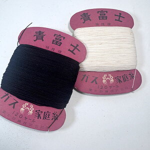 AeB[NfbgXgbN xm 120[h D ubN zCg@ƒ뎅 ANZT[p[c cƓy[fUCmakirasz