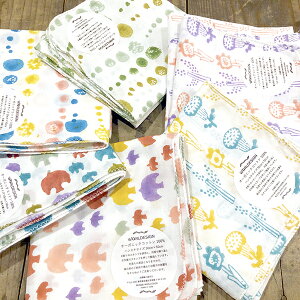 50cmx50cmubNvgIWivgnJ`[t GOTSI[KjbNRbg  ԕ hbg Ăʂ C~ ӂ cƓy[fUCmakirasz