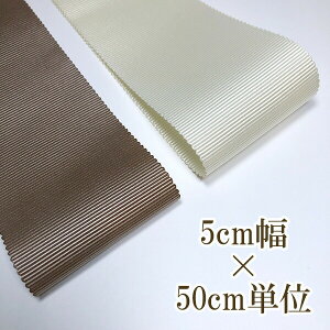 5cmO OO{ e[v `Ae[v D胊{ nhXgbv V_[Xgbv ne[v cƓy[fUCmakirasz