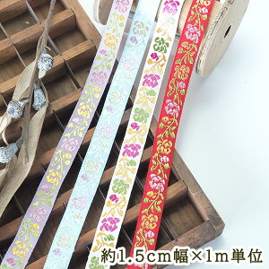 1.5cm ו|pe[vt[{ `Ae[v ԕhJ{u[h `e[v cƓynEBfR[Vz