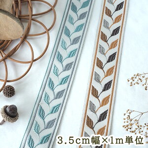 3.5cm [t{ ו|pe[v `Ae[v ԕhJ{u[h `e[v cƓy[fUCmakirasz