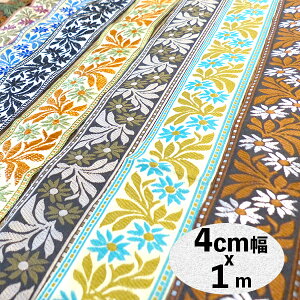 4cm nCA{^jJ{ ԎhJu[h An{u[h M^[Xgbv JXgbv cƓy[fUCmakirasz