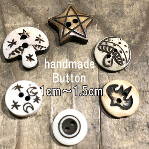 nhCh~j{^p[c 蒤{^ p{^ wAS ̂   qp{^ VRfރp[c cƓy[fUCmakirasz