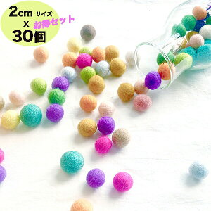 布 ボールの人気商品 通販 価格比較 価格 Com