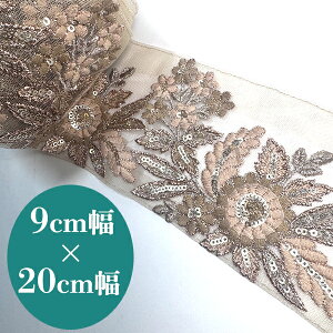 9cm S[WXXpR[hJ`[[X{ t[hJLCh{RX`[_Xߑp[X cƓy[fUCmakirasz