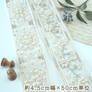 4.5cm p[t`[{[X ChhJ{ IP[WpwAANZT[ P~J[X cƓy[fUCmakirasz