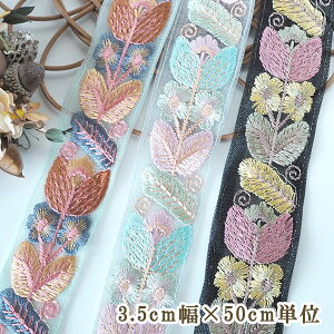 3.5cm gԕ hJ{ Ch{ V_[Xgbv cƓy[fUCmakirasz