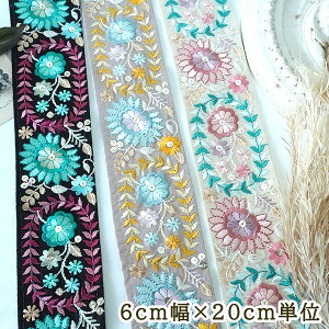 6cm VNȂ߂炩ChhJԕ{u[h nhChV_[XgbvJ`F[莑ޔ̔ cƓynEBfR[Vz