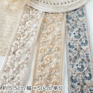 5.5cm LԕXpR[{ ChhJ{ bV{ {^jJ`[{ cƓy[fUCmakirasz