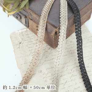 1.2cm [X{ bV{ ^bNJ[{ {u[h _Xߑ cƓy[fUCmakirasz