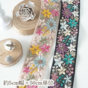 5cm ԕhJ`[{ ChhJ{nhChV_[Xgbv sAXCO cƓy[fUCmakirasz