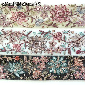 5.5cm XpR[hJ ԕChhJ{ |p`[{ 󑐋|pi cƓ cƓy[fUCmakirasz