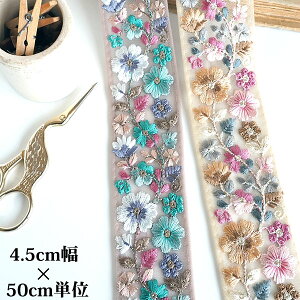 4.5cm JtJ[ gt[Chԕ{ `[hJ{ cƓy[fUCmakirasz