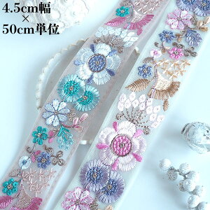 4.5cm ԕhJ{ ChhJ{ wA|j[ nhChV_[Xgbv `[{ |piXynEBfR[Vz
