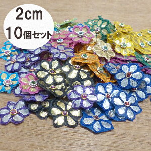 10 ԃ`[tp[c r[Y ^bN t[p[c XpR[ fR[Vp[c cƓy[fUCmakirasz