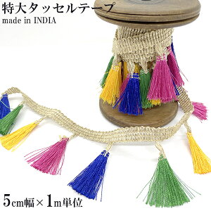 5cm JtCh^bZe[v nhChރJ[e^bZߋ ǖʑ cƓynEBfR[Vz