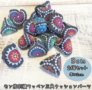 2Zbg hJbyOpNbVp[c sAX wAS ANZT[p[c Ă `F}C NXXeBb`G ٖDZbgjR sh cƓy[