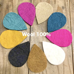 8cm 5個セット しずくモチーフフェルトパーツ 涙型 羊毛フェルト お部屋装飾 ウォールペーパー デコパーツ 子供部屋 デコレーション 営業日即日発送【ハロウィン飾りデコレーション】