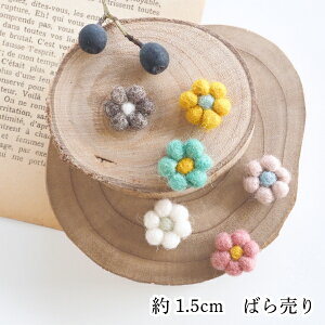 1.5cm E[100j[h̗rуtFgԃ`[tp[c lp[tFAg[h tFgG nhChANZT[p[c RT[WsAXCO cƓ 