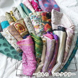 1_ AeB[NT[Ղ5m Be[WVNXJ[t Chn VNzXg[ ߑ@hX p[eB[ߑ cƓy[fUCmakirasz