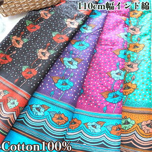 110cm Chȃvgn XN[vg nؑ֓ J[en OXJ[g Chs[X cƓy[fUCmakirasz